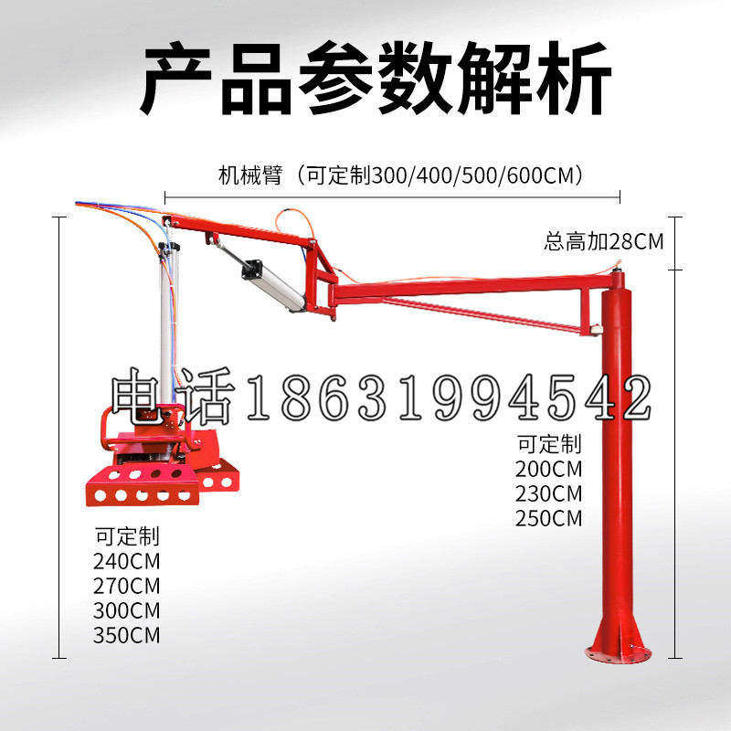 六合区schunk雄克机械抓手PGN-plus系列0372092|PGN-plus 64-1-AS-KVZ